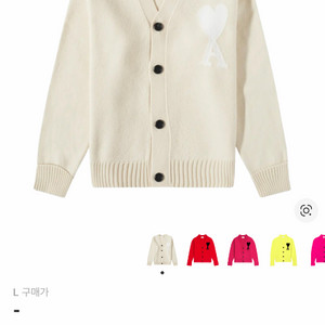 빅 하트 로고 가디건 이미지