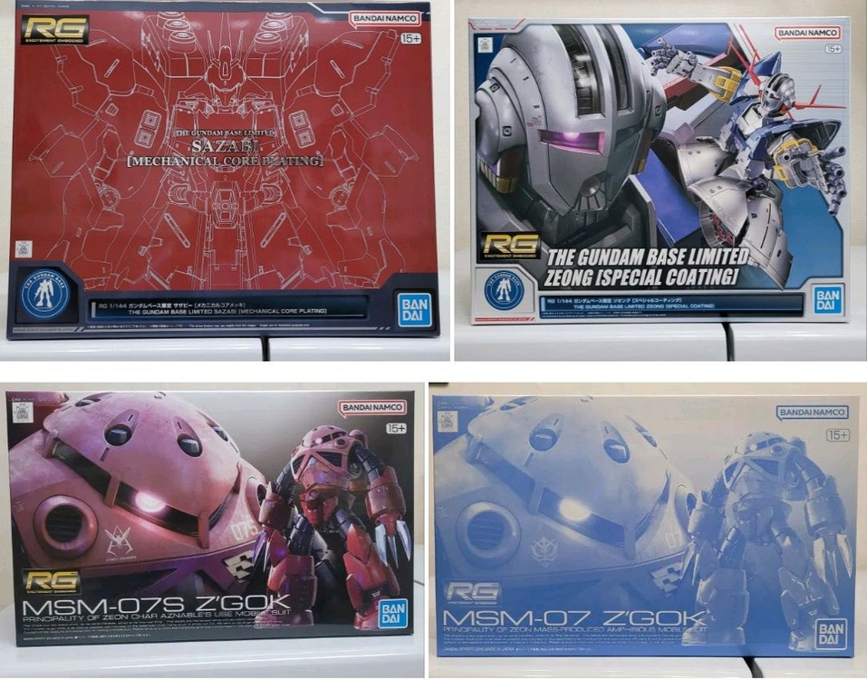 반다이 건담 RG 퍼스트건담,뉴건담,갓건담,유니콘건담,더블오건담,지옹,사자비등 팝니다--5