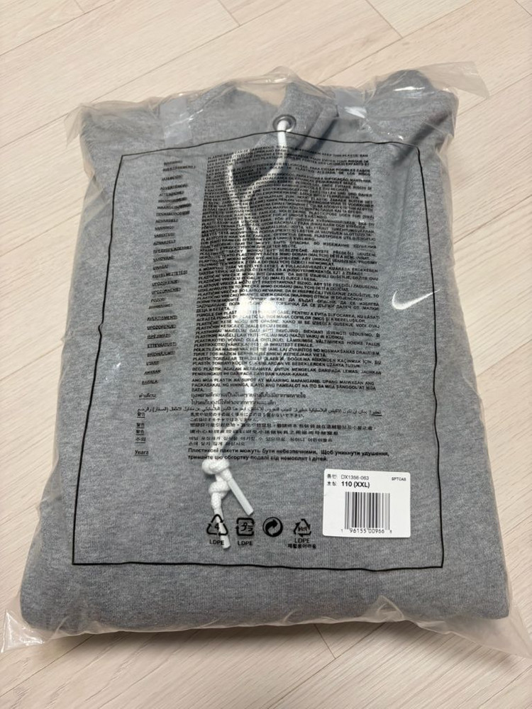 나이키 NRG 솔로 스우시 플리스 후드 팬츠 셋업 일괄 이미지