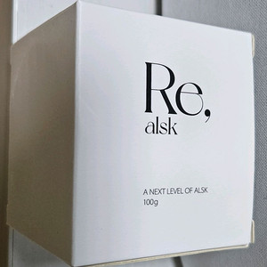 뷰티지아나 화장품 팔아요 이미지