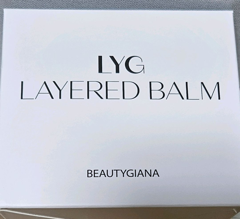 뷰티지아나 화장품 팔아요 이미지