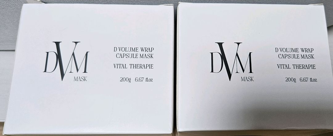 뷰티지아나 화장품 팔아요 이미지