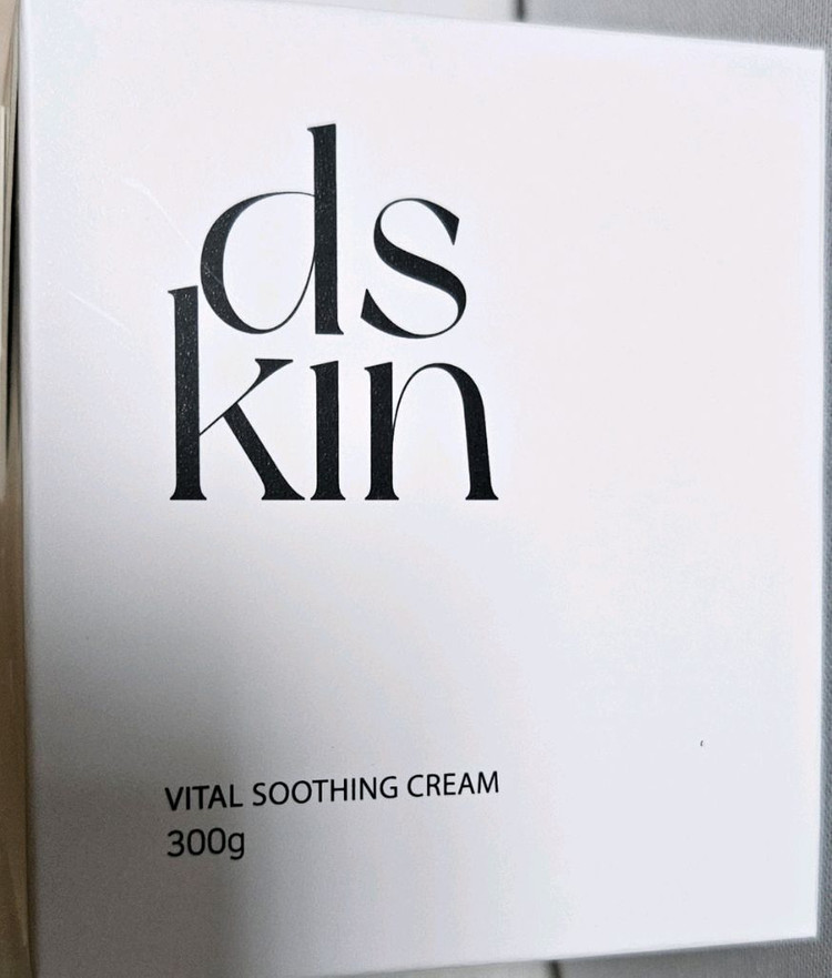 뷰티지아나 화장품 팔아요 이미지