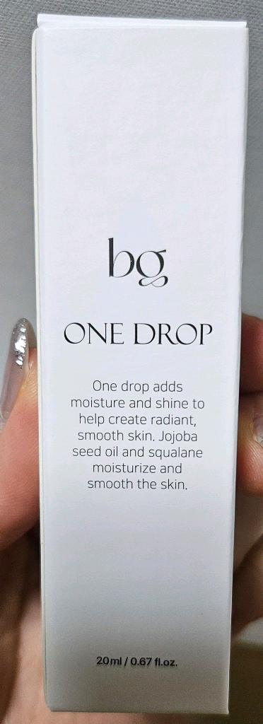 뷰티지아나 화장품 팔아요 이미지