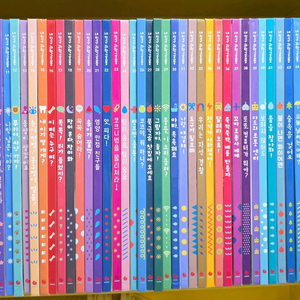 그레이트 과학공룡 최신개정판.세이펜가능