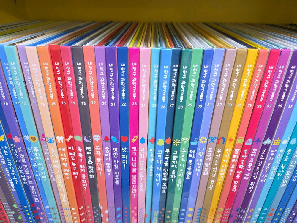 그레이트 과학공룡 최신개정판.세이펜가능--2