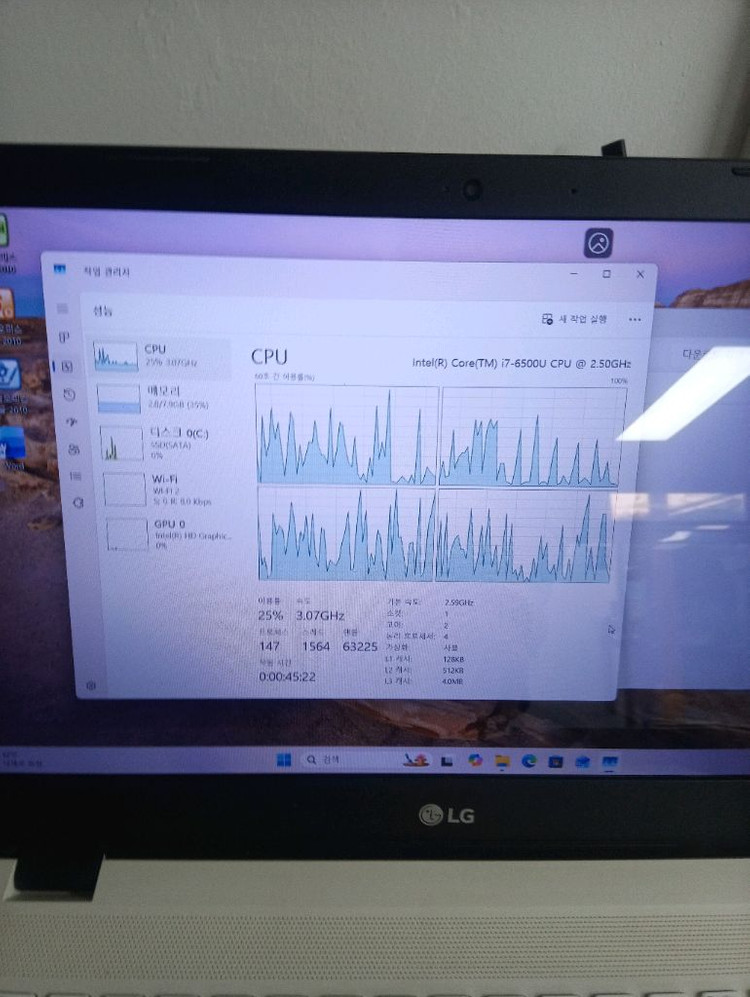 LG I7 6세대 940mx 노트북팝니다--2