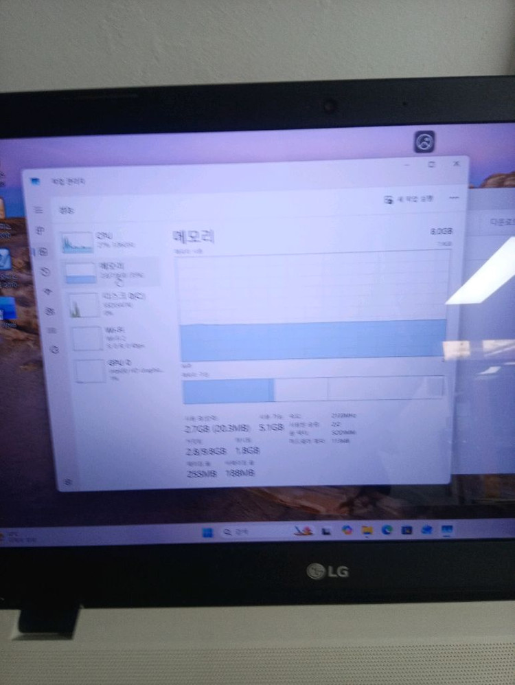 LG I7 6세대 940mx 노트북팝니다--3
