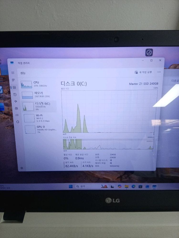 LG I7 6세대 940mx 노트북팝니다--4