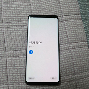갤럭시S9플러스 SKT 64GB 퍼플 이미지