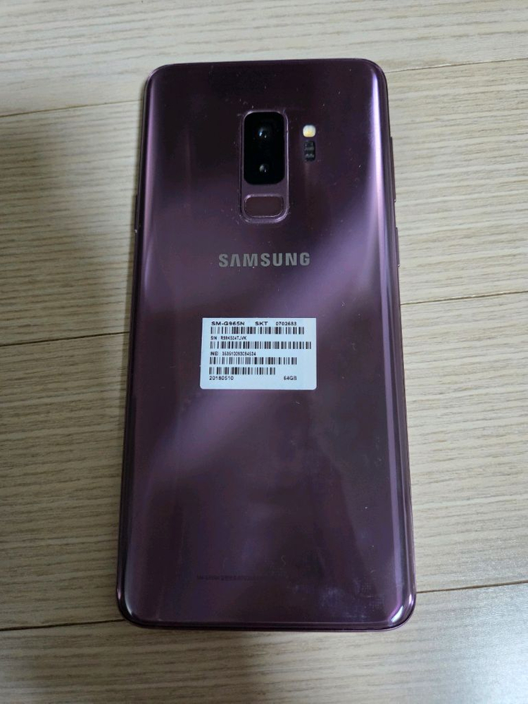 갤럭시S9플러스 SKT 64GB 퍼플 이미지