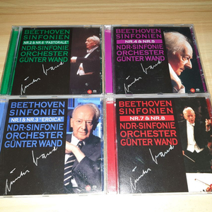 잡다한 클래식 SACD 일괄()..