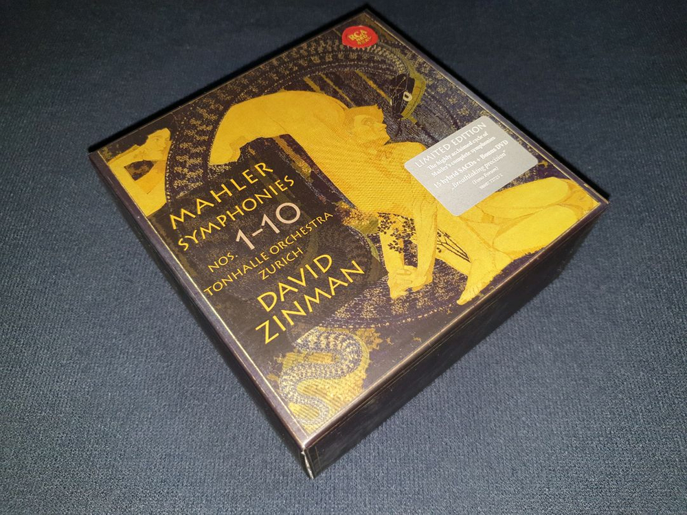 잡다한 클래식 SACD 일괄()..--6