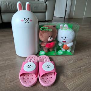 라인프렌즈 코니휴지통 코니슬리퍼 코니 브라운 인형 세트 이미지
