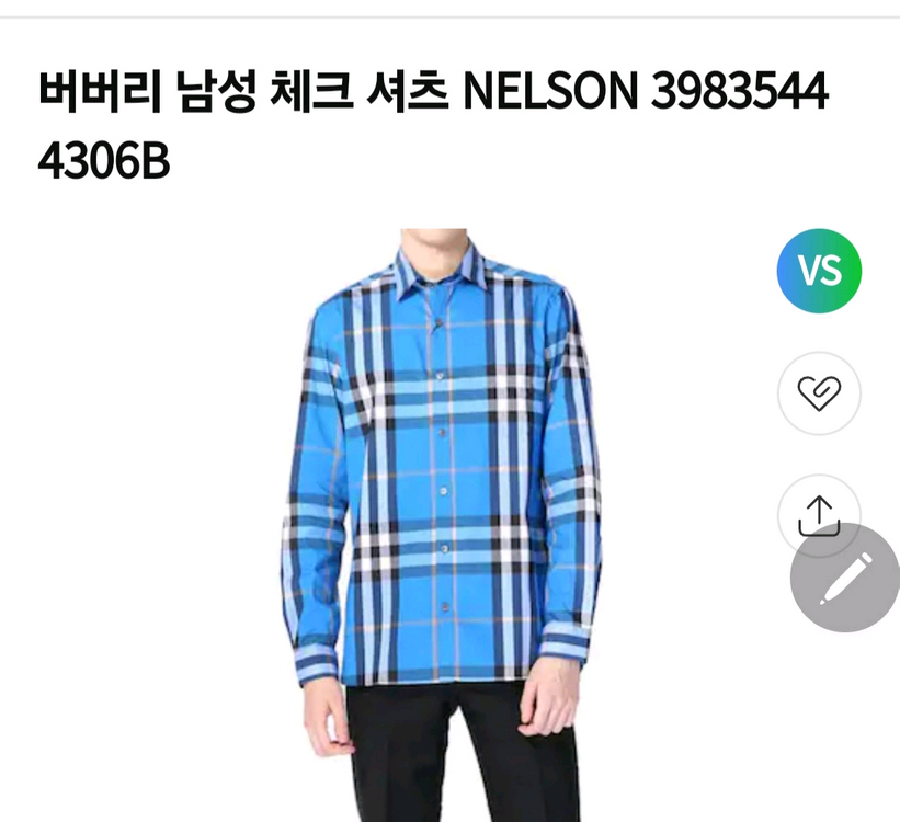 정품 버버리 체크남방 L--1