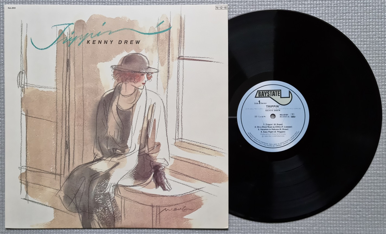 재즈 LP / 0316-1--3