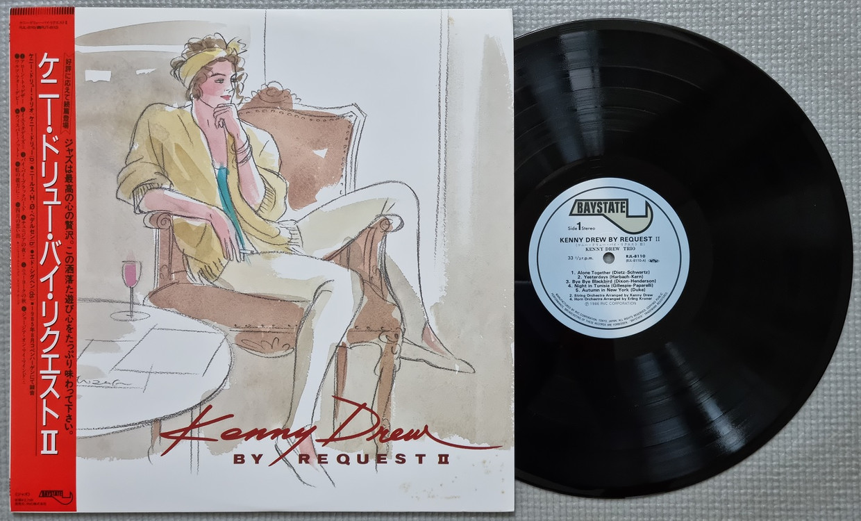 재즈 LP / 0316-1--4