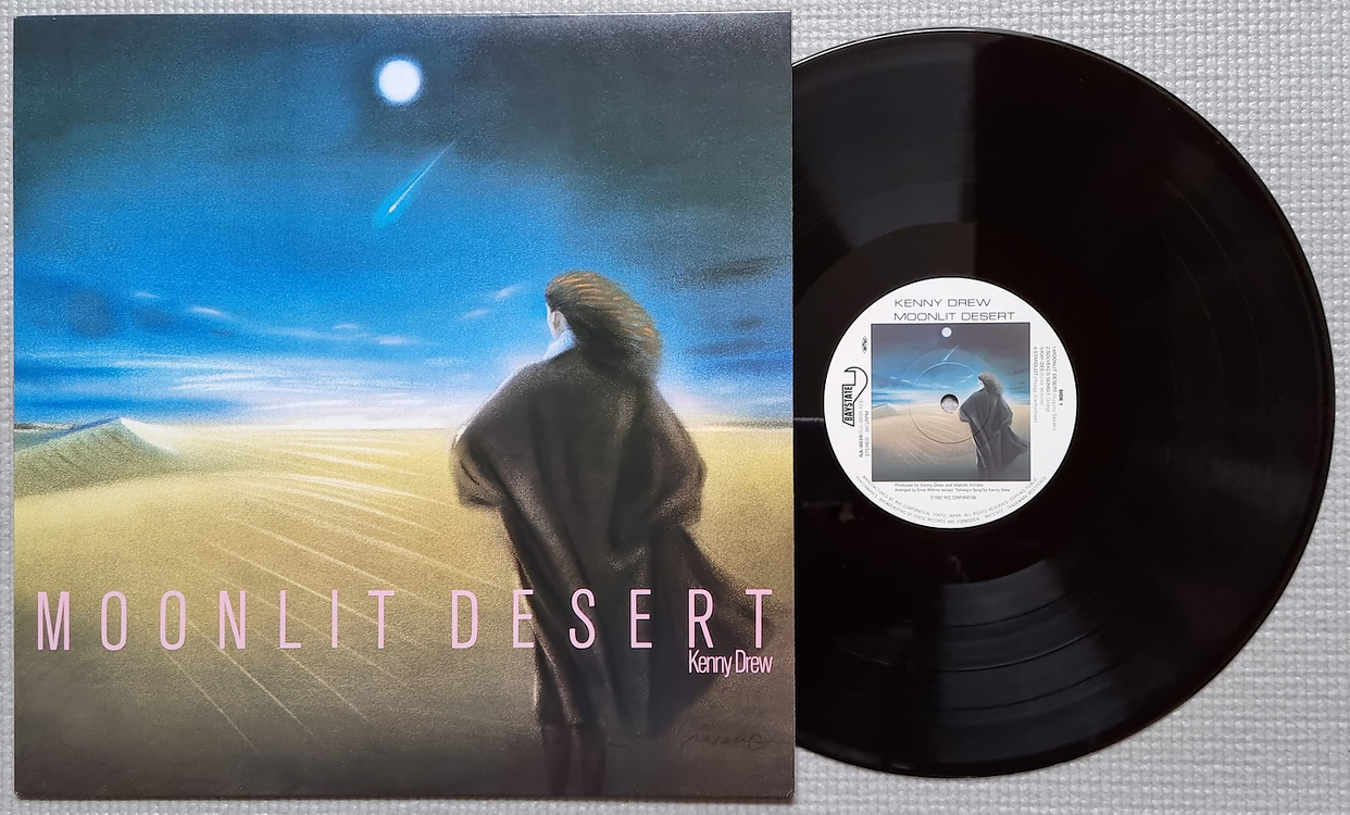 재즈 LP / 0316-1--7