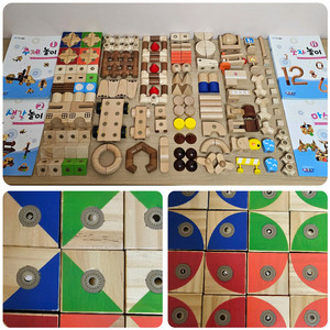 <<리뉴얼모델 상태좋음 완벽구성>> 키즈스콜레 크리에이티브7 원목자석블럭