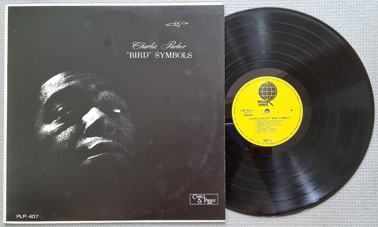 재즈 LP / 0316-2--1