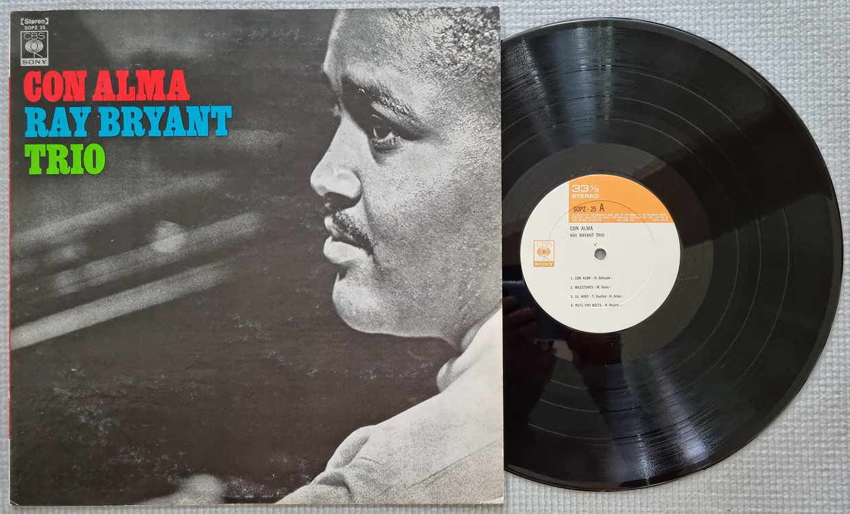 재즈 LP / 0316-2--4