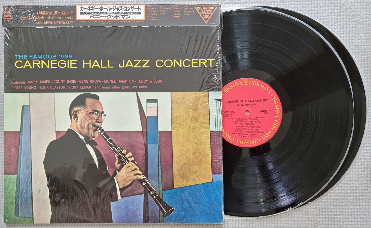 재즈 LP / 0316-2--8