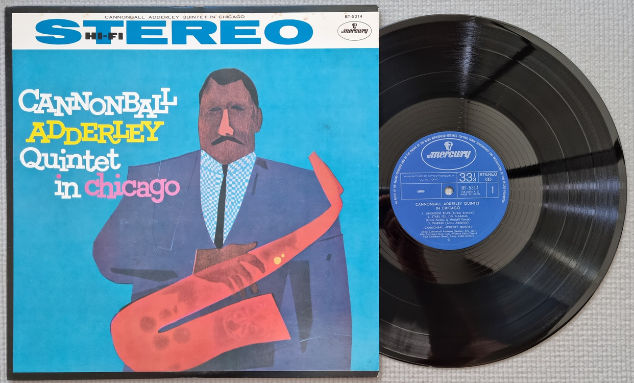 재즈 LP / 0316-3--2