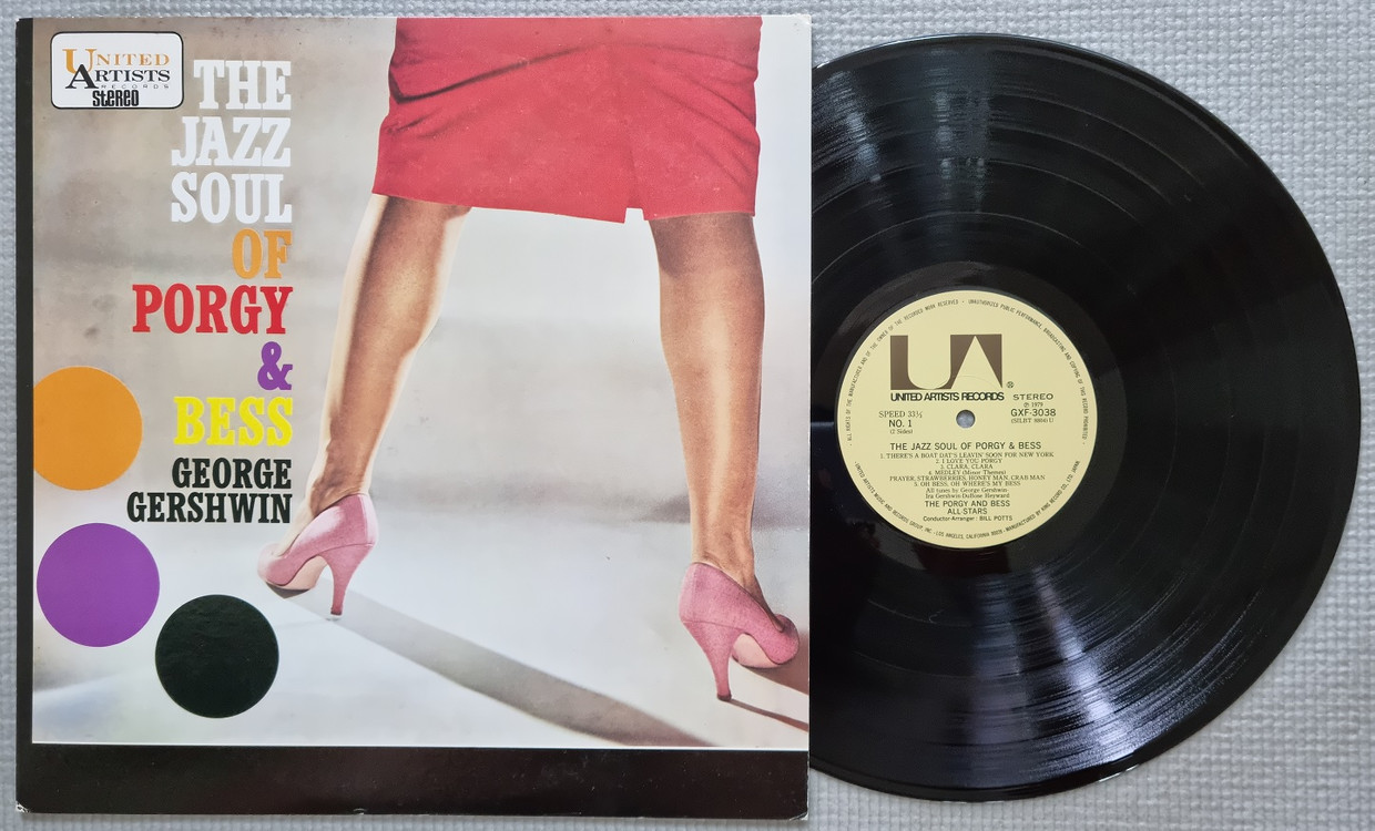 재즈 LP / 0316-3--4