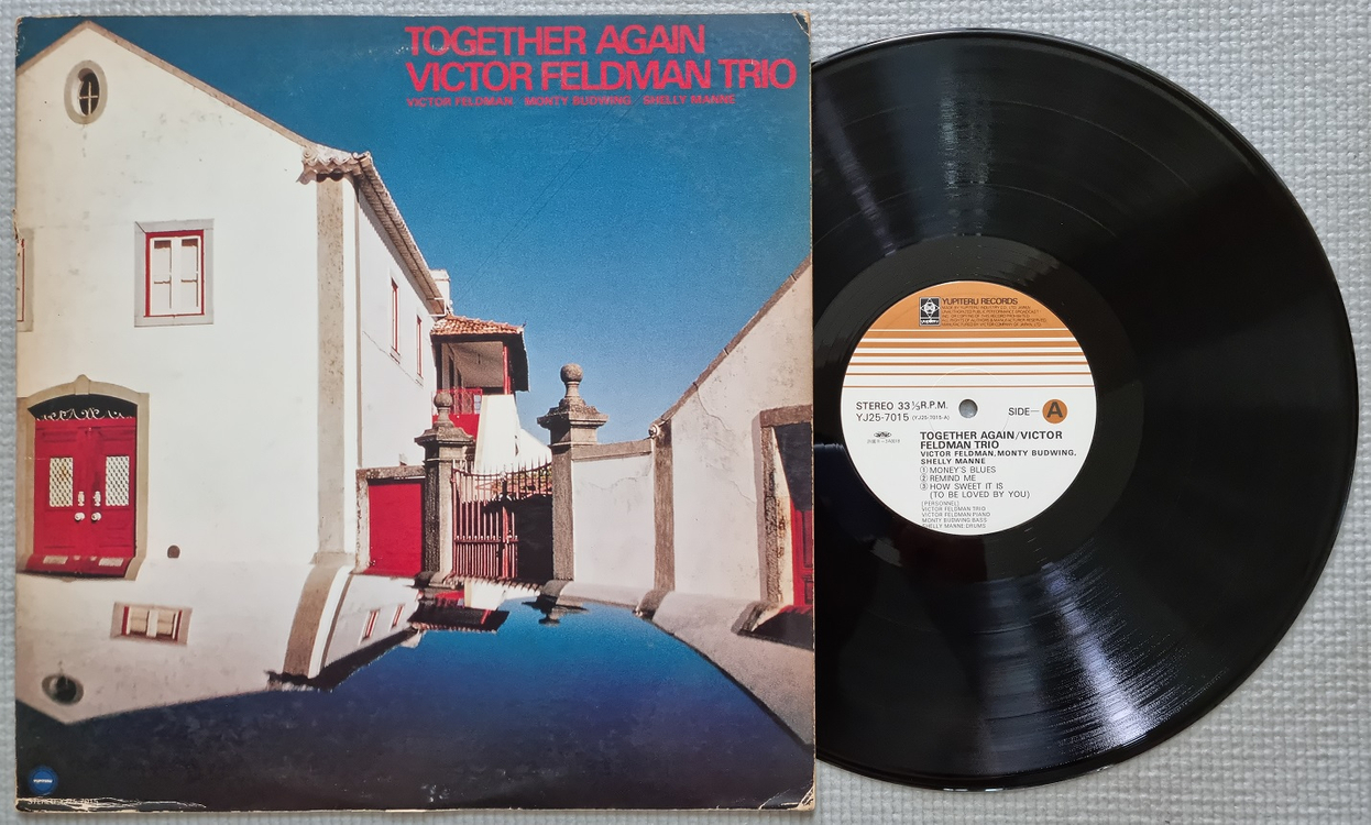 재즈 LP / 0316-3--9