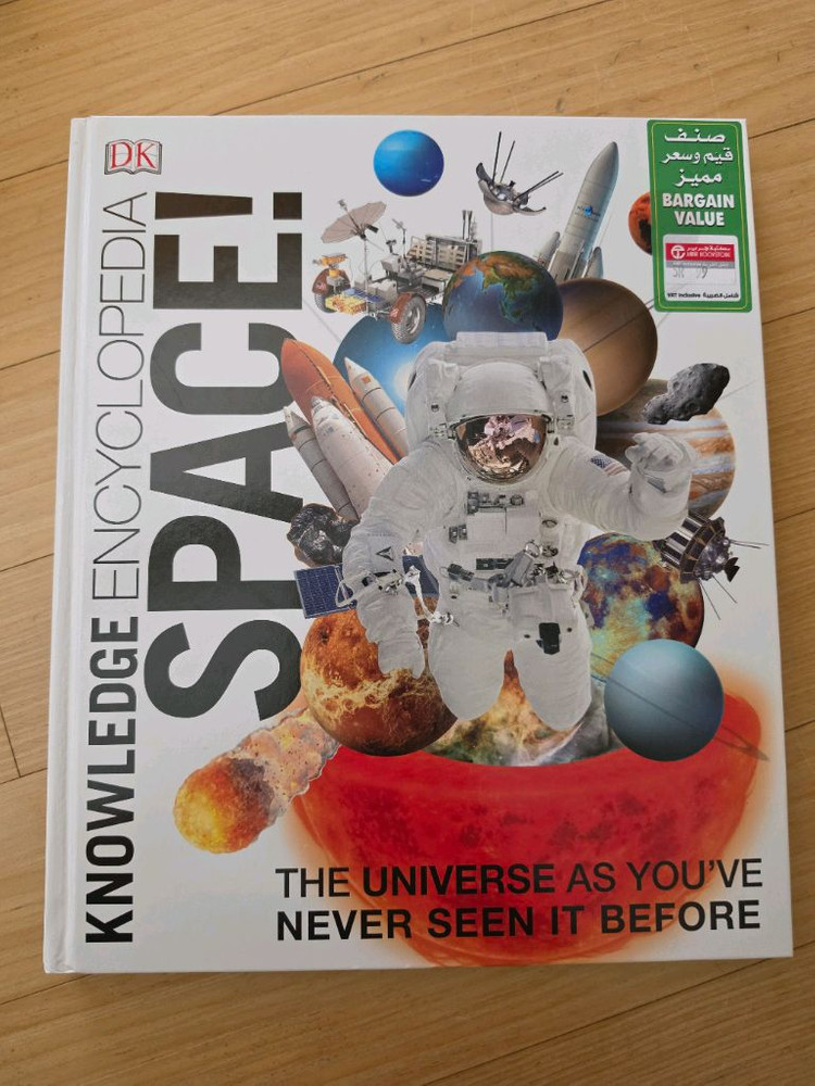 우주관련 도서 팝니다. 고학년 추천--6