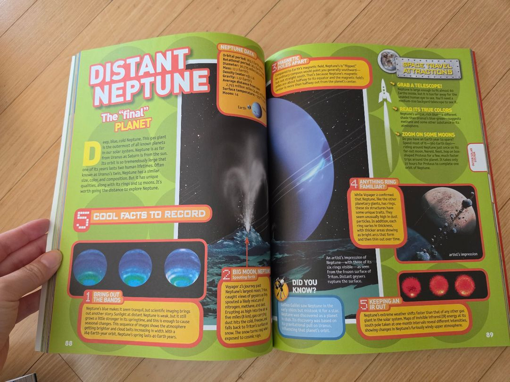 우주관련 도서 팝니다. 고학년 추천--9