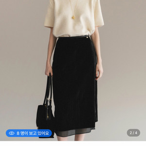 언에디트 unedit 벨벳 레이어드 스커트 블랙 스몰