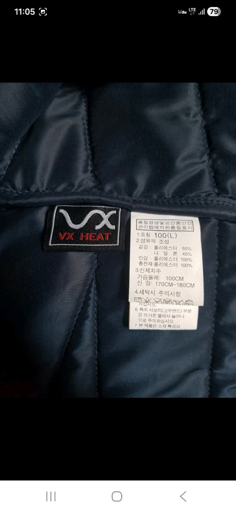 정품,새상품급)노스페이스 남성 방수 퀼팅 경량 패딩, 다크네이비, 100--3