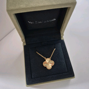 반클리프 앤 아펠 기요세