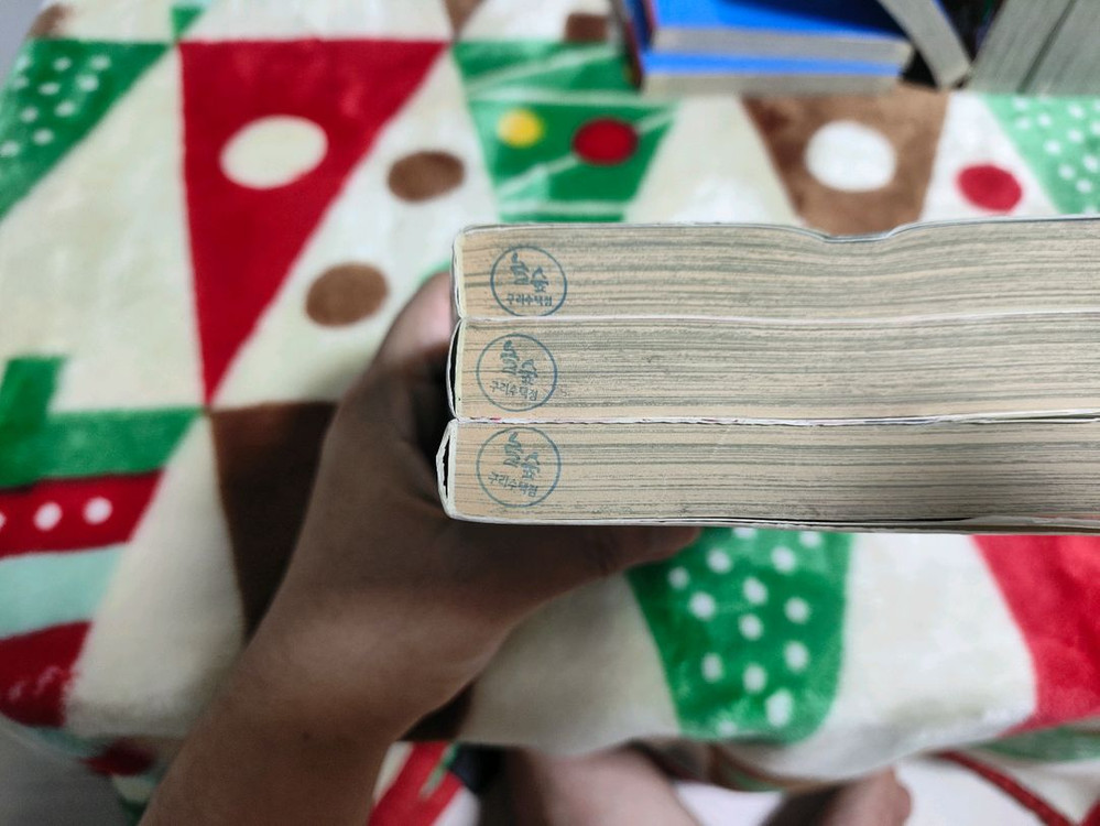 (만화) 남장여자 여장남자 (1~2, 대여점) 등 총 6종 [아베 슈지] (총 77권, 1종 제외 완결)--7