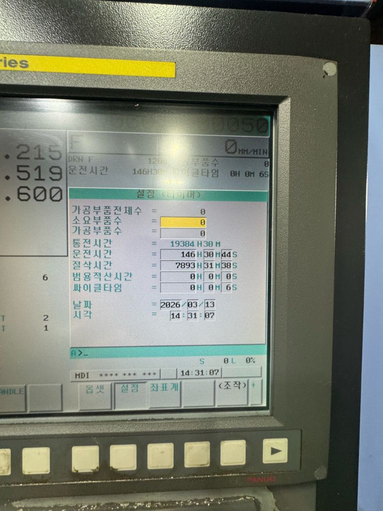 두산 머시닝센터 5.4호기 MYNX-5400 2011년식 파워바이스 2개 포함 이미지