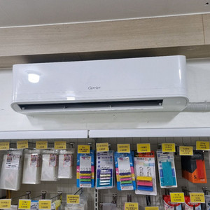 캐리어 21년식 16평 벽걸이 냉난방기 판매합니다