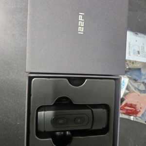 id221 c5프로 바이크 블랙박스