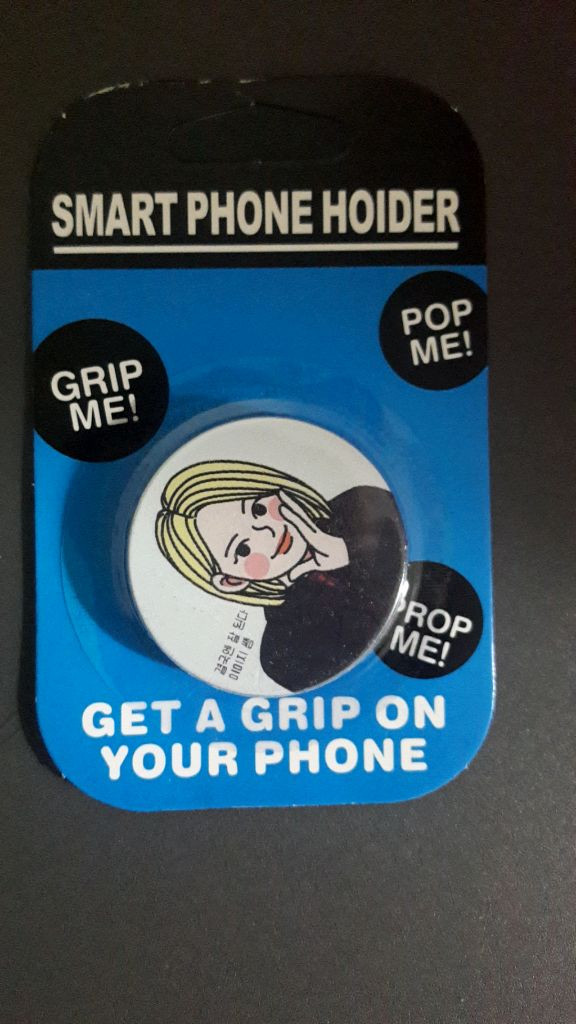 수능 대성마이맥 인강 수학 이미지 굿즈 키링,그립톡,성장노트 1호 이미지