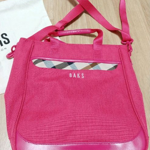 닥스실내화가방