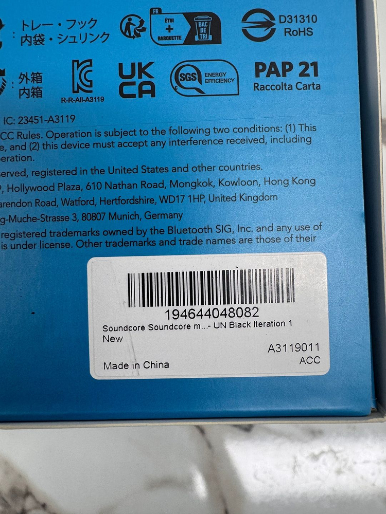 <판매/미개봉> 앤커 사운드코어 미니3 (블루투스 스피커)--1