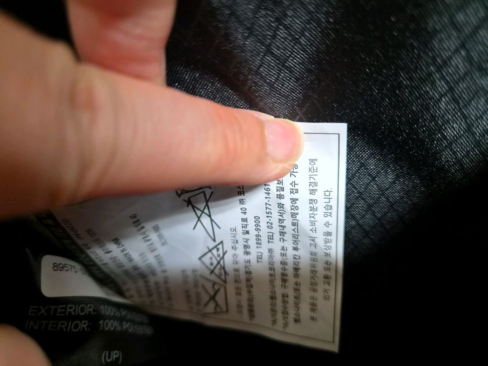 샘소나이트 남성 백팩 팝니다 이미지