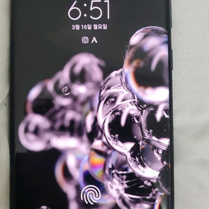 공기계 s20 울트라 256 외관s급 잔상 있음