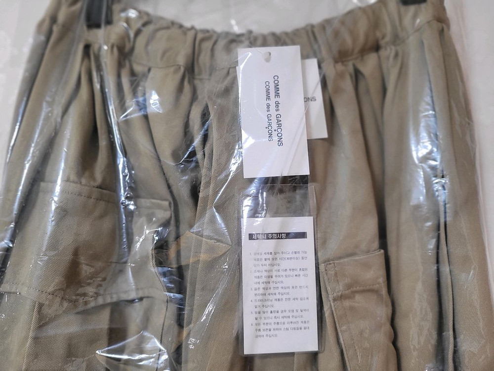 꼼데가르송 여성컬렉션 스커트 새상품--3