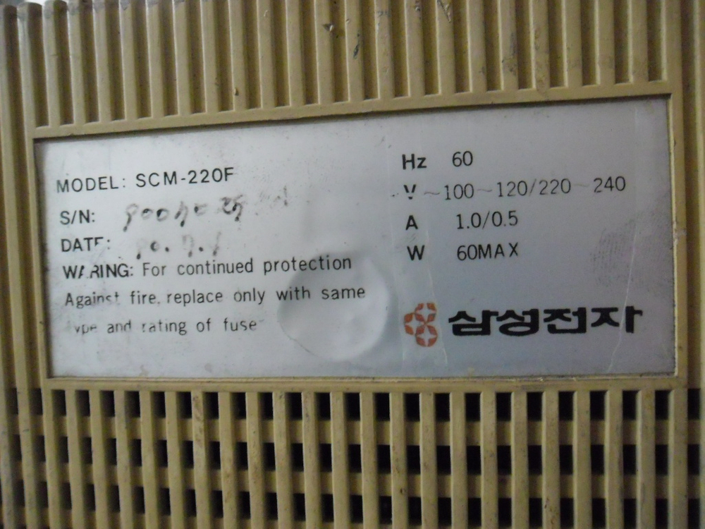 완전 부품용 빈티지 CRT 모니터,흑백모니터-삼성SCM-220F 이미지