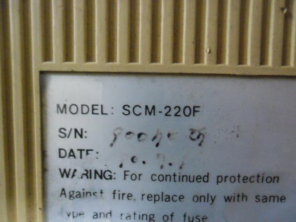 완전 부품용 빈티지 CRT 모니터,흑백모니터-삼성SCM-220F 이미지