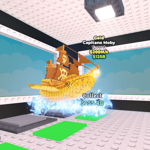 브레인롯즈 훔치기 브훔 골드 캡틴 모비 모비딕