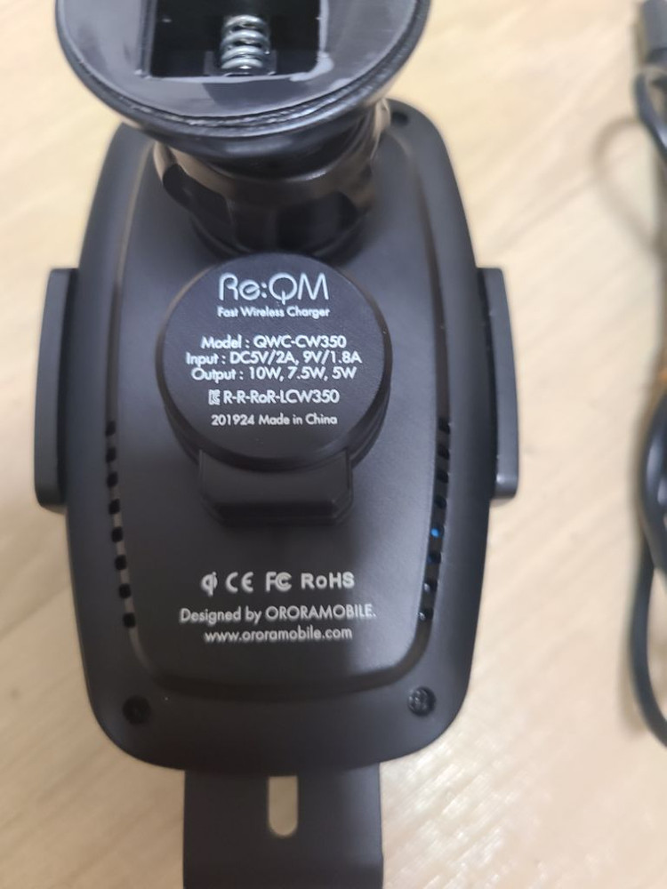 스마트폰 핸드폰 차량용 무선 자동센서 충전기 거치대 이미지