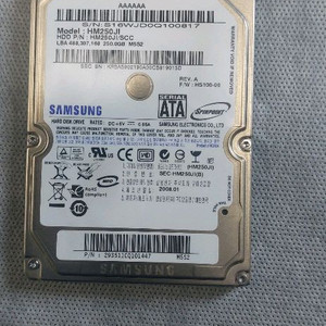 삼성 노트북 하드250Gb sata hdd 사용시간 126시간