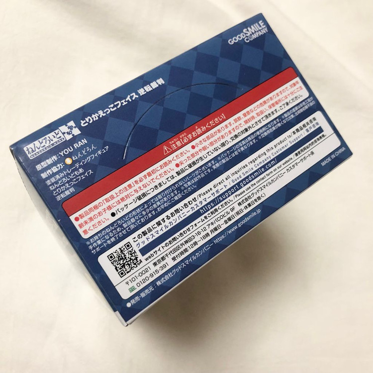 역전재판 넨도로이드 페이스모어 전종류 미개봉 박스 얼굴 파츠 굿스마 정품 이미지